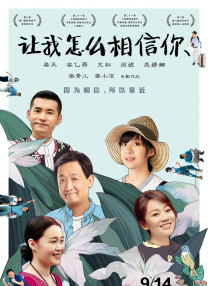 娇喘虐囚禁调教h